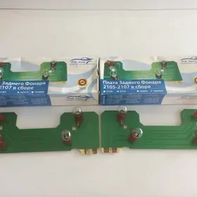 LADA 7 i YZFARA PLAT