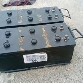 akymylyatyr iki sany