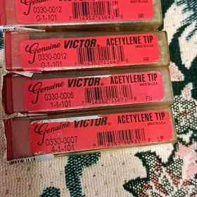 Наконечник под резак