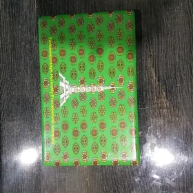 Lenovo IdeaPad kompytr