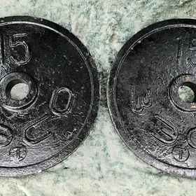 Блины для штанги 15 кг ЗЭСО