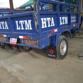 Fekon FK200-14G 2022