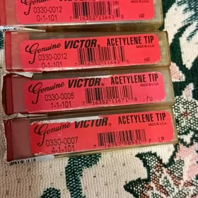 Наконечник под резак