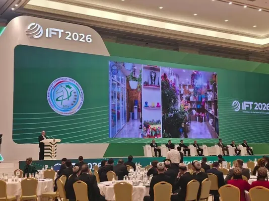 Форум «Инвестиции в будущее Туркменистана» открывает новые возможности для частного сектора