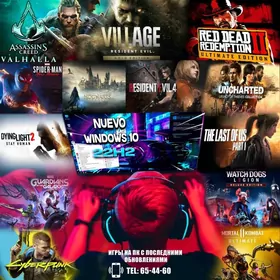 Игры Oýunlar ПК PC Windows