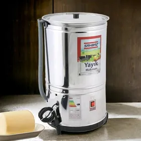 Yag alyan масло бойка