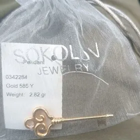 Золотая подвеска