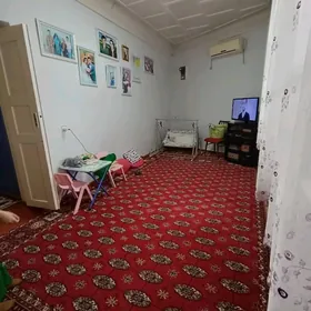 План дом, Хитровка