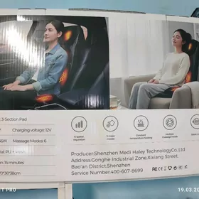 Masaz Kreslo komplekt