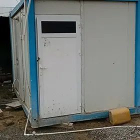 kanteynir tuwalet banýa edilen