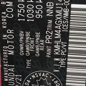 Hyundai Elantra 2021