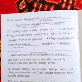 uchastka boş yer diklenmedik.