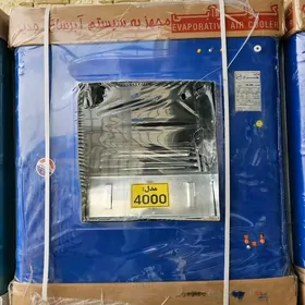 suwly wentilýator kansener