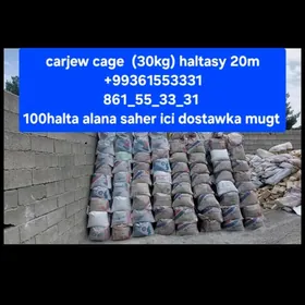 carjew cage miti sement kerpic