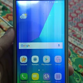 Samsung J2 prime