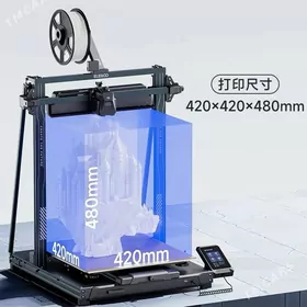 3Dprinter neptun max4 i Skaner