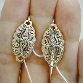 gulakhalka birilýant