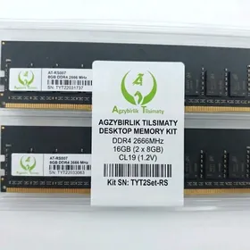 ОПЕРАТИВНАЯ ПАМЯТЬ 16GB DDR4