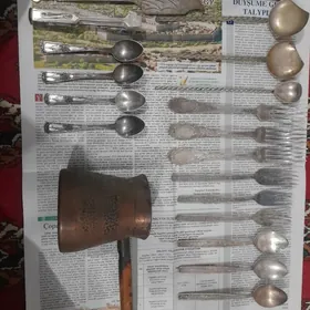 Мелхиор СССРский