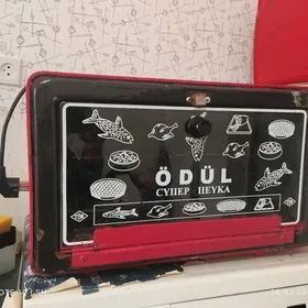 ÖDÜL Dhowka духовка