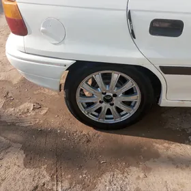 Diska pokrishkasy bilen bile