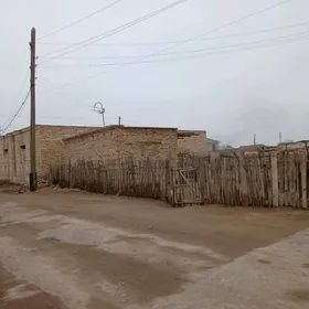 Аэропорт дача