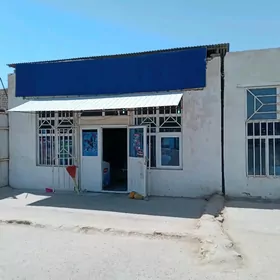 магазин. magazin arenda