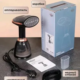 par bug ütük uakeen