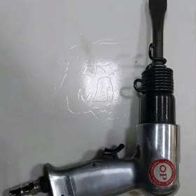 воздушный перфоратор