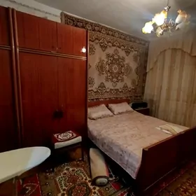 Недвижимость