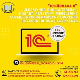 1C Programma Buhgalterçilik8.3