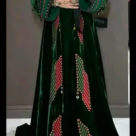 Geylin esik kumus alyan