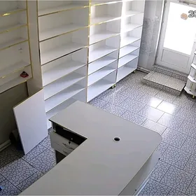 магзын дукан