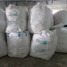 boş ganar.   биг бег