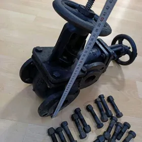 Gyrant zadwişka ( задвижка)