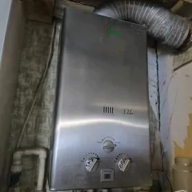 газовая колонка