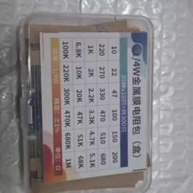 Rezistor komplekt. otsos payki