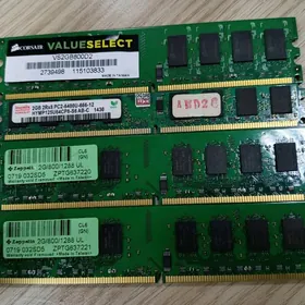 DDR2 RAM 2G 4 ШТУК В КОМПЛЕКТЕ