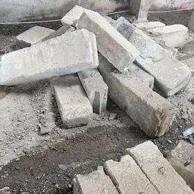 Beton blok, Бетон Блок