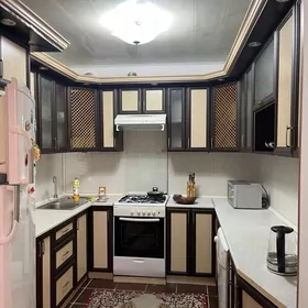 недвижимость