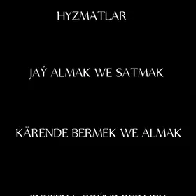 Kärende / Аренда