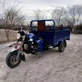 Fekon FK200-14G 2014