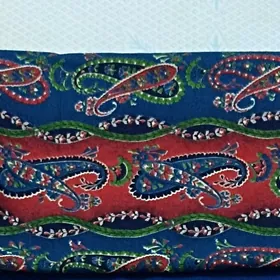 GADYMY, SEÝREK MATA/ТКАНИ СССР