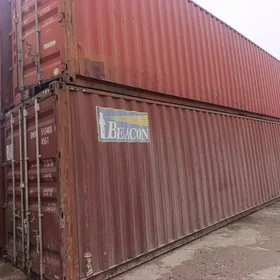 Konteyner Контейнер