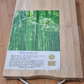 ДОСКА разделочная БАМБУК