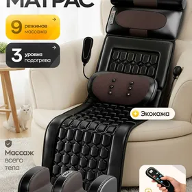 Masaz Kreslo komplekt