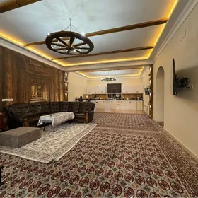 Плановый дом Ботаника