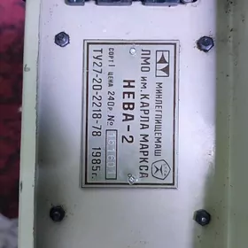 Dokaýan stanok Нева-2