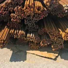 ARMATUR SIM DEMIR BAZAR