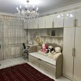 Недвижимость